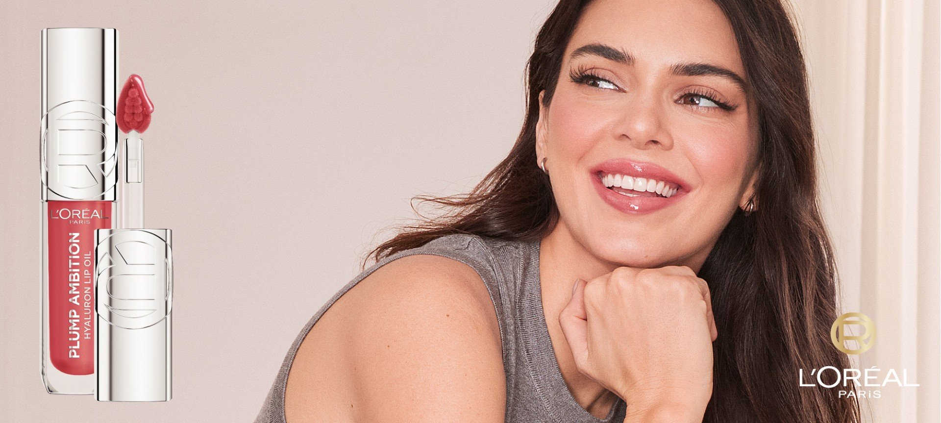 ThumbnailBANNERPLUM2000X900100A